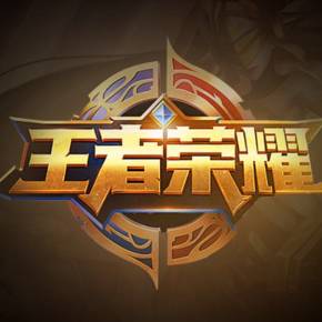 AL晋级2