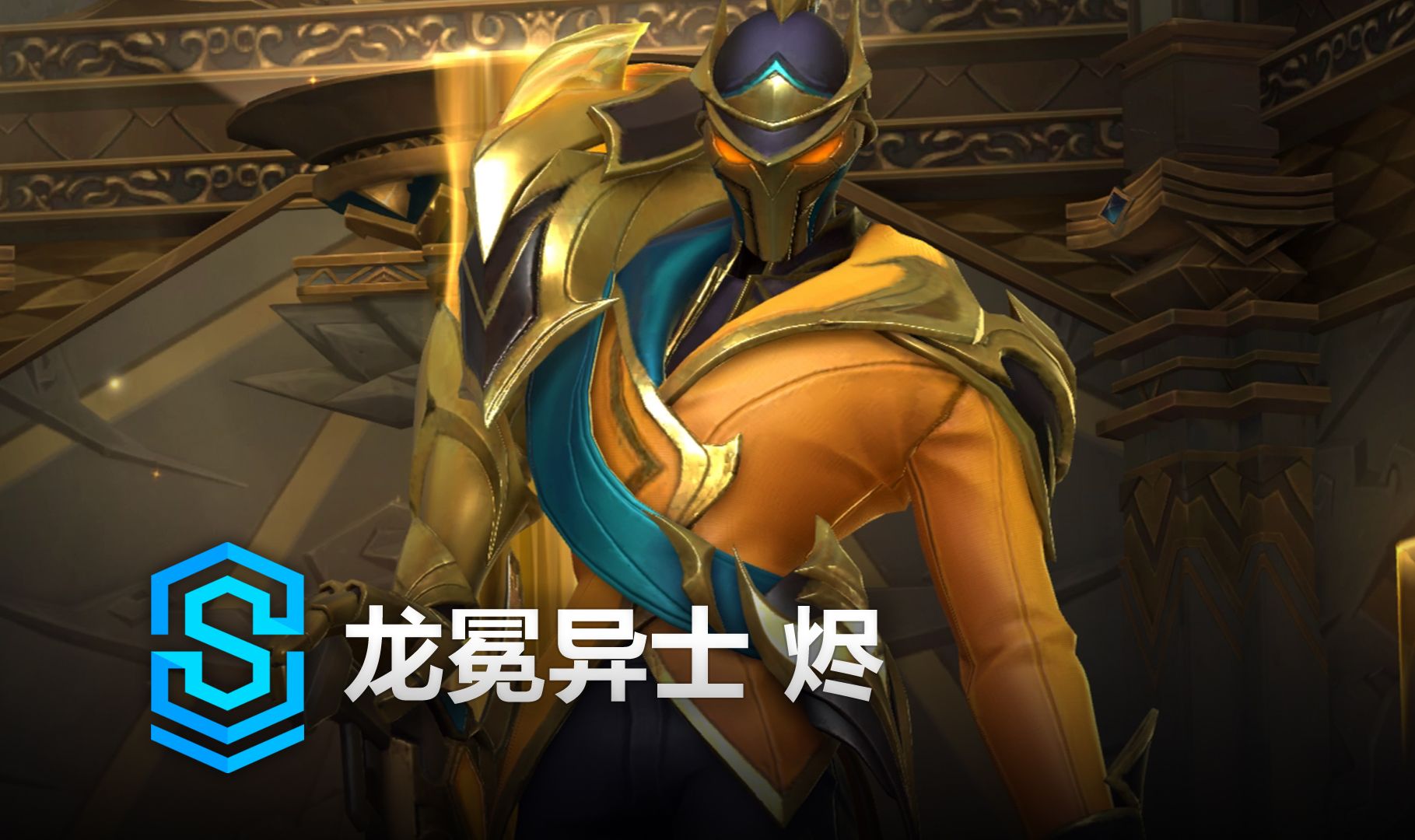 堆砌与过度